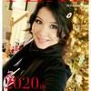 linlin639
